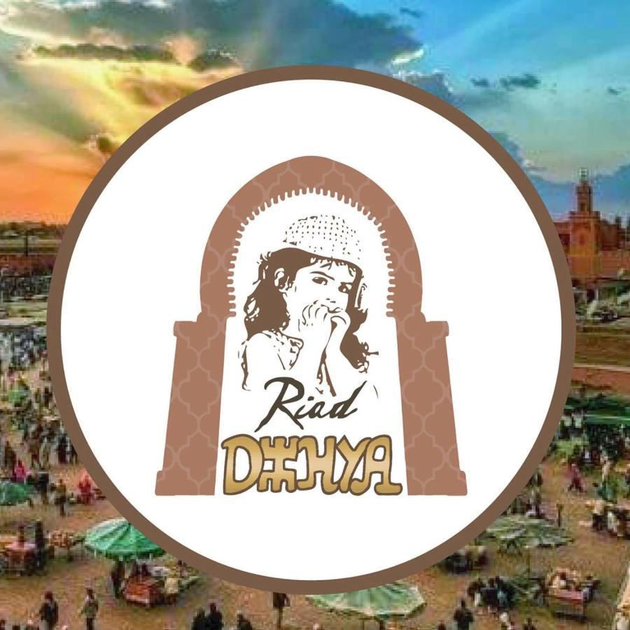 מרקש Riad Dihya מראה חיצוני תמונה